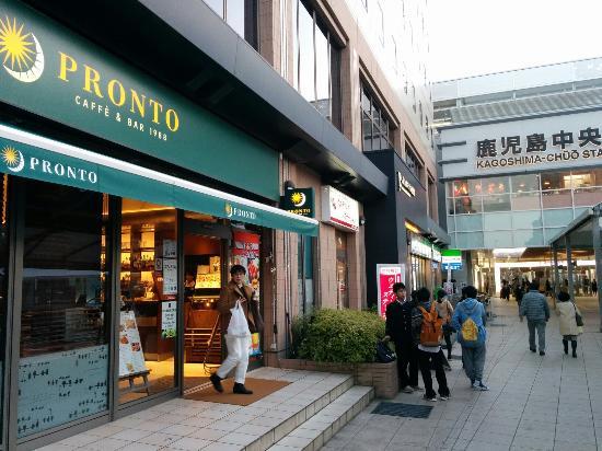 Pronto Kagoshima Chuo-Eki West Exit
